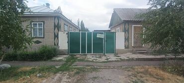 продаю дом таатан: Үй, 80 кв. м, 2 бөлмө, Менчик ээси