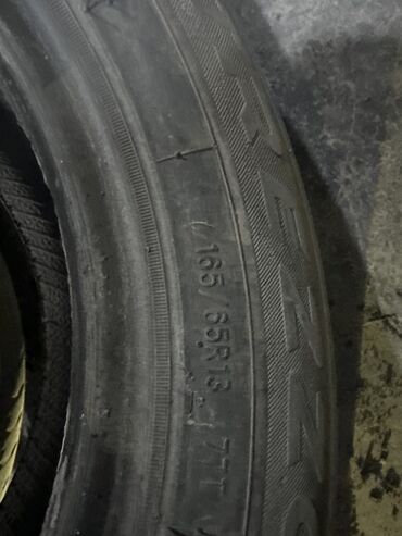 шина размер 13 с диска: Шины летние 165/65 R13 - Размер: 165/65 R13 - Посадочный диаметр: 13"