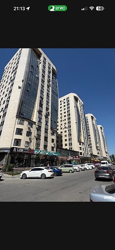 Ковры и паласы: Продается срочно! Средний Джал! Тех паспорт,газ есть. 100кв. 165000$ — 12