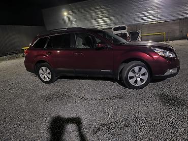 на аутбек: Subaru Outback: 2010 г., 2.5 л, Вариатор, Бензин, Универсал — 3