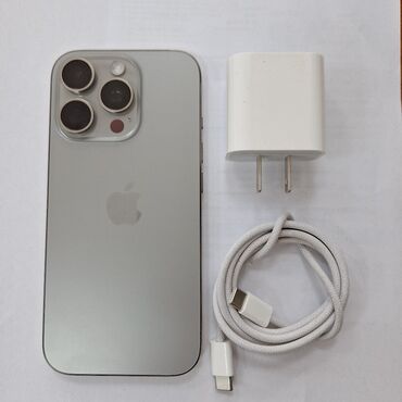 Apple iPhone: IPhone 15 Pro, Desert Titanium