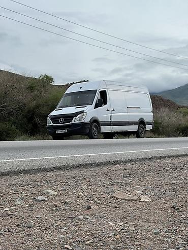 Аренда транспорта: Mercedes-Benz Sprinter (длинная база, высокий крыша) — универсальный — 3