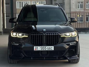 BMW: BMW X7: 2020 г., 4.4 л, Автомат, Бензин, Кроссовер — 1