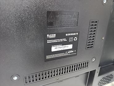 Телевизоры: Срочная акция Телевизоры Elcom 35 cmart С интернетом Экран защитный — 9