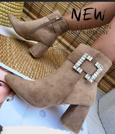 Čizme: Cizme — 17