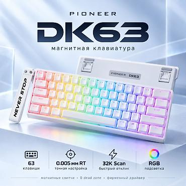 aula sc580: Клавиатура, Механическая, Bluetooth, Проводное подключение, Размер: 60% — 1