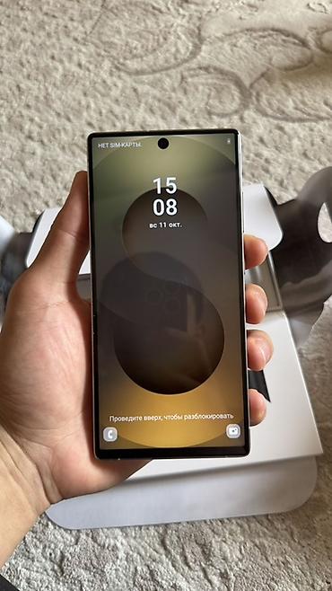 ми 11с: Samsung Galaxy S25 Ultra, Новый, 1 ТБ, цвет - Серебристый — 3