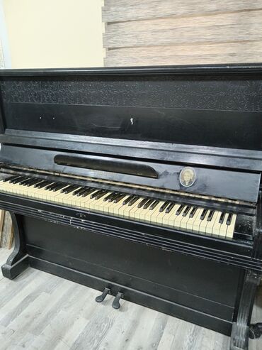 qarabag forma qiymeti: Piano, Akustik, İşlənmiş, Ünvandan götürmə