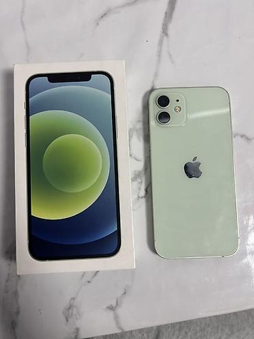СРОЧНО СРОЧНО СРОЧНО IPhone 12, цвет Green, модель. Память 64 ГБ