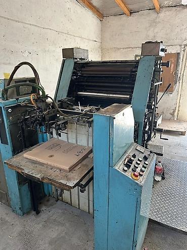 Alətlər: Mətbəə üçün ofset çap avadanlığı. Şəkillərdə görünən qurğu iri həcmli — 4