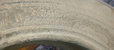 265 75 15: Зимние шины 215/60 R16 — комплект из 4 шт. - Тип: зимние — 3