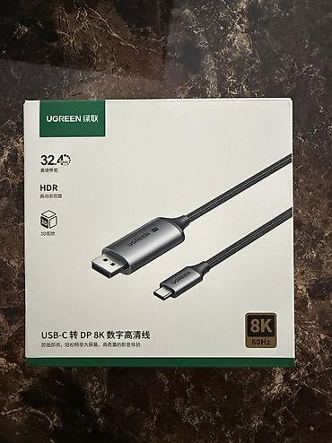 acer nitro 1: UGREEN USB‑C → DisplayPort kabeli (Model: CM556, 1.5 m) - 8K 60 Hz — 1