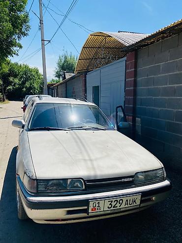 адиссей старушка: Mazda 626: 1991 г., 2 л, Механика, Бензин, Универсал — 1