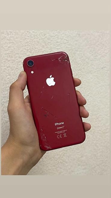 ipod touch: IPhone Xr, Б/у, 128 ГБ, Красный, Чехол, 100 % — 1