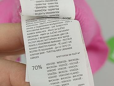 bluzki tanio: Sinsay, T-shirt damski, rozmiar S — 8