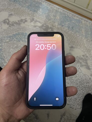 Apple iPhone: IPhone 12 Pro, 128 GB, Natural Titanium, Simsiz şarj, Face ID