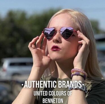 очки строительные: United colours of benetton история бренда бенеттон началась в 1965