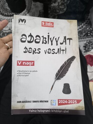 azerbaycan dili 4 cu sinif metodik vesait pdf: Mhm ədəbi̇yyat dərs vəsai̇ti̇ pdf pdf yüksək keyfi̇yyətli̇ zəng ya