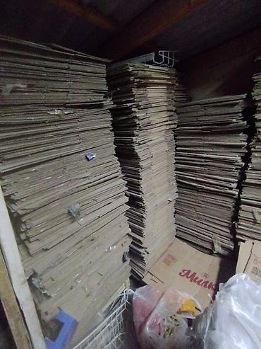 брендовые пакеты подарочные: Коробка — 3
