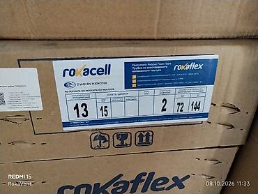 Түтүктөр үчүн жылуулагычтар: Трубная изоляция ROKAFLEX вспененный каучук - Материал: эластомерный lalafo.kg да — 8 Түтүктөр үчүн жылуулагычтар: Трубная изоляция ROKAFLEX вспененный каучук - Материал: эластомерный — 8