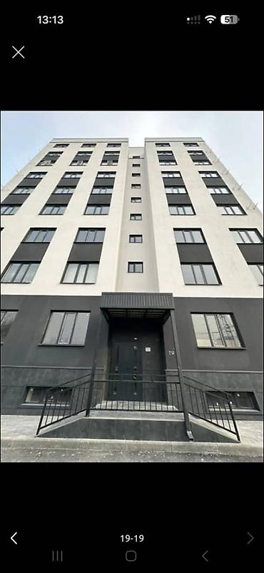 Продажа квартир: 1 комната, 53 м², Элитка, 1 этаж — 2