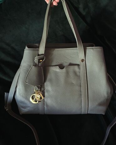 boja siva: Original Dior torba od govedje koze pravljena za arapsko trziste