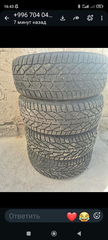 шины р15 зима: Комплект шин 185/55 R15 - Тип: зимние (маркировки M+S и снежинка на — 4