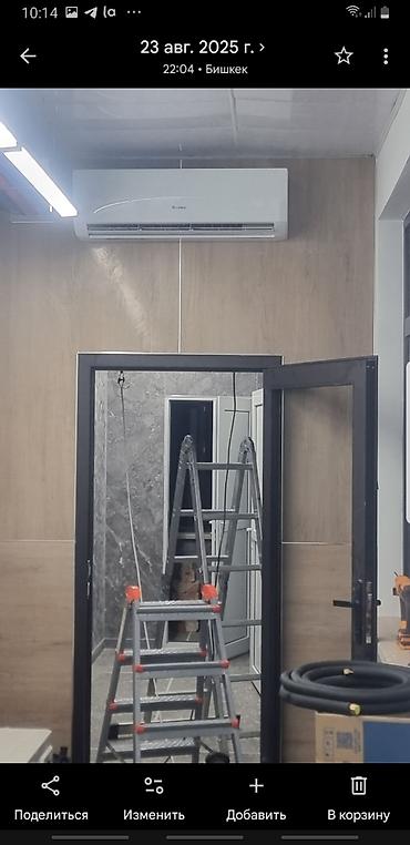 установка даерей: Кондиционер орнотуу таза жана сапаттуу — 3