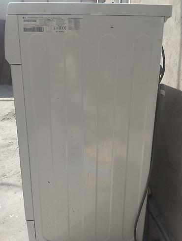 best comp: Стиральная машина LG с фронтальной загрузкой, серия Inverter Direct — 2