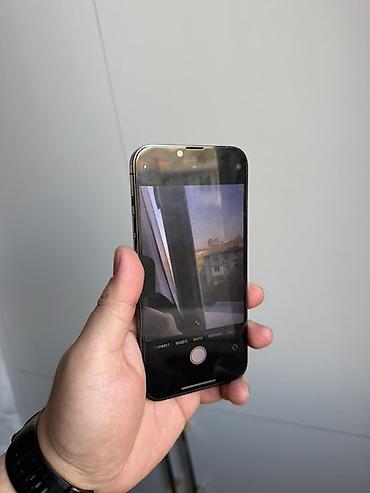 13 pro max graphite: IPhone 13 Pro Max, 256 ГБ - Модель: iPhone 13 Pro Max (экран ) - — 7