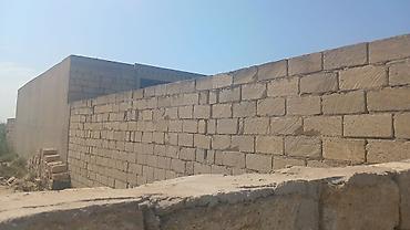 Torpaq sahələrinin satışı: 5 sot, Tikinti, Mülkiyyətçi, Kupça (Çıxarış) — 9