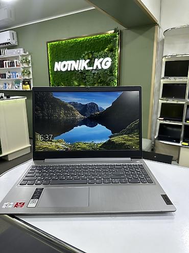 msi rtx: Б/у, AMD Athlon — 1