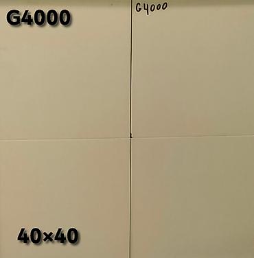 Керамогранит: Назначение: Для пола, цвет - Серый, Матовое, 100х100 см — 26