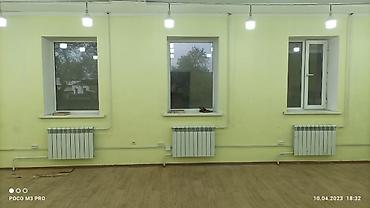 Отопление: Обслуживание отопительного оборудования, Установка металлических труб, Подключение отопления Гарантия, Бесплатный выезд, Бесплатная консультация Больше 6 лет опыта — 2