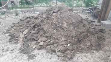 Корма для с/х животных: Продаю примерно камаз