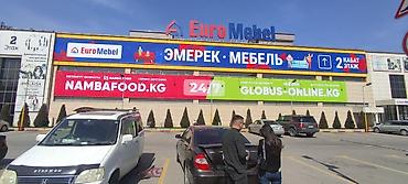 Изготовление рекламных конструкций: | Вывески, Лайтбоксы, Таблички, | Монтаж, Демонтаж, Разработка дизайна — 5