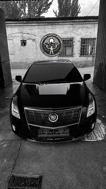 lada 9: Cadillac XT5: 2013 г., 2 л, Автомат, Бензин, Седан — 1
