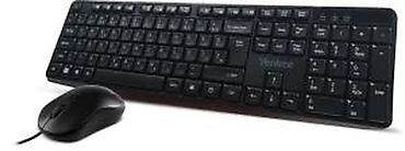 Druga oprema za računare i laptopove: Žičani set tastatura + miš - Standardna punogabaritna tastatura sa — 16