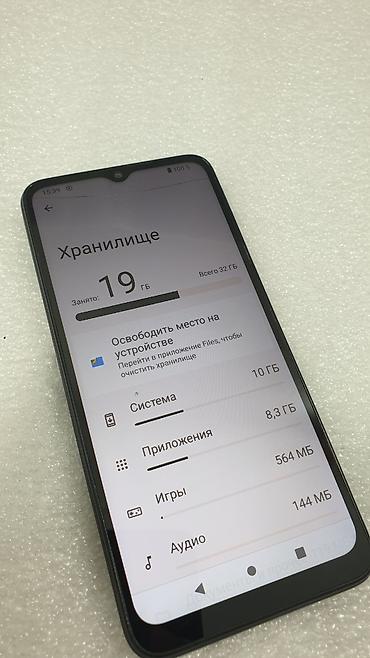 Redmi: Redmi, Redmi A1 Plus, Б/у, 32 ГБ, цвет - Черный, 2 SIM — 8