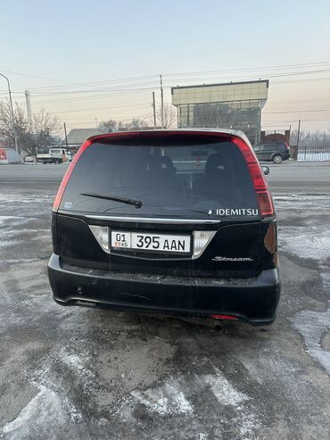 вентилятор хонда стрим: Honda Stream: 2003 г., 1.7 л, Автомат, Бензин, Минивэн