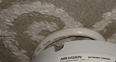 digital camera: IP Камера 4МП Hikvision DS-2CD1143G0-I(C) (2.8mm) купольная — 3