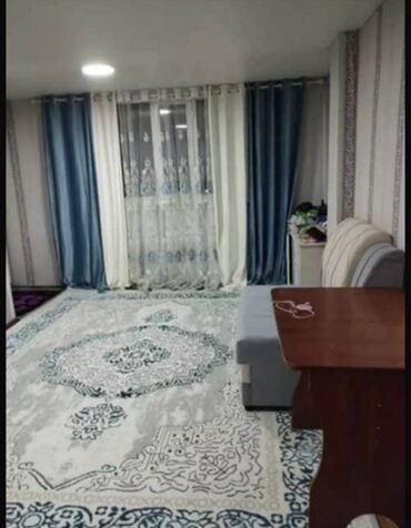 1 бөлмө, 38 кв. м, Жеке план, 5 кабат, Косметикалык ремонт