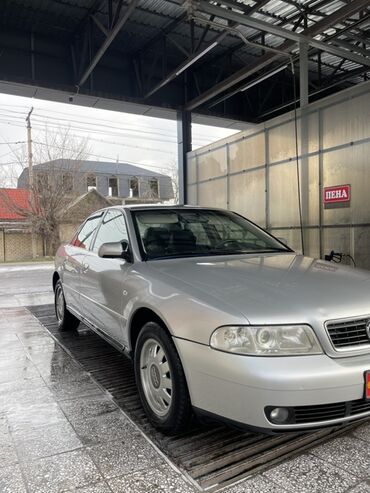 Audi: Audi A4: 1999 г., 1.8 л, Автомат, Бензин, Седан — 10