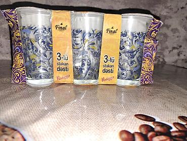 Stəkanlar: Stəkanlar, rəng - Mavi, Şüşə, 1 əd, 200 ml — 1