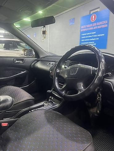 crv 2001: Honda Accord: 2001 г., Автомат, Бензин, Седан — 6
