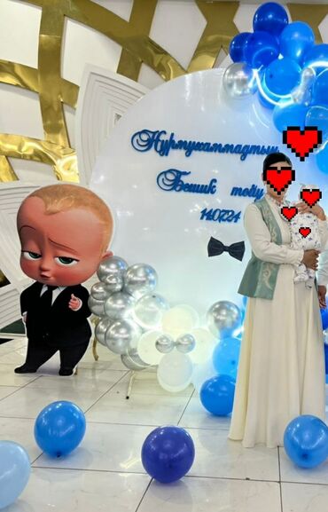 форма человек паука: Кече көйнөгү, Узун модель, Жеңдери менен, 3XL (EU 46)