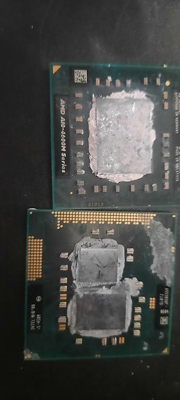 intel core 2 duo цена: Процессор для ПК, Б/у, Intel Pentium M, 2 ядер — 2