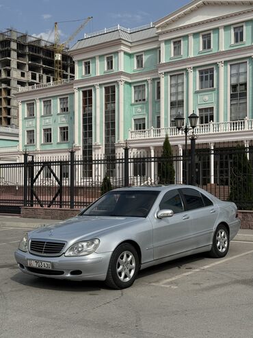 mercedesbenz рекс: Mercedes-Benz S-Class: 2001 г., 4.3 л, Автомат, Газ, Седан