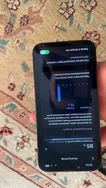 Apple iPhone: IPhone 13 Pro, Голубой, Чехол — 5