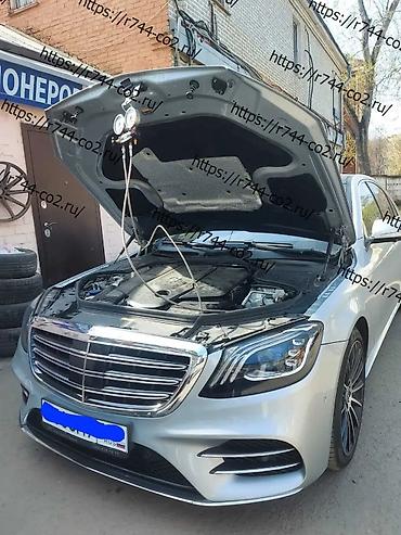 r1234yf: R744 Заправка авто кондиционера r744, r1234yf, r134a r410a Хладагент — 1
